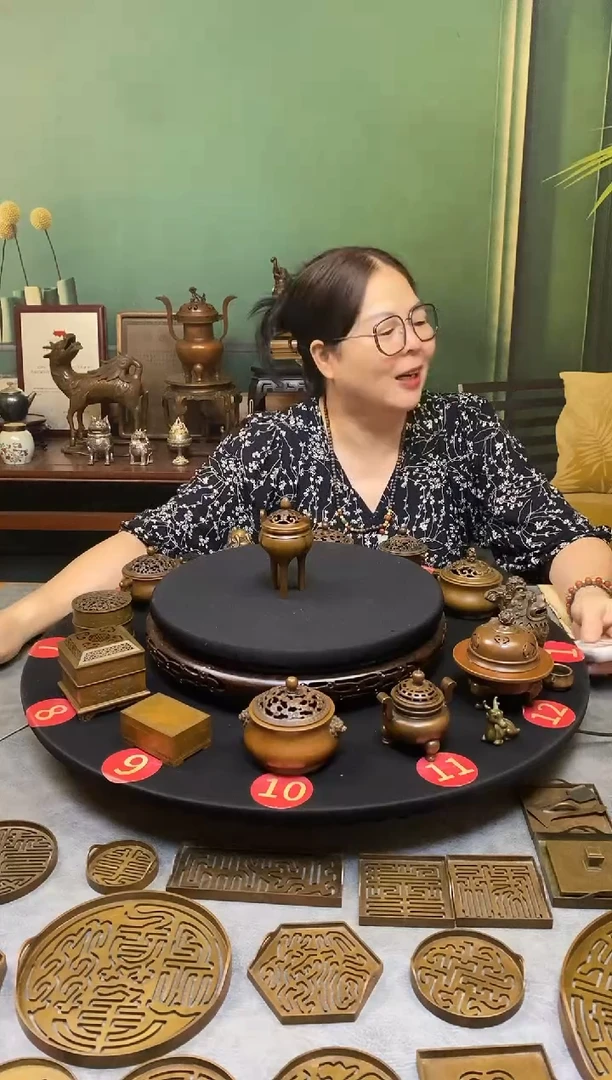 铜帆*苏工庆松堂
