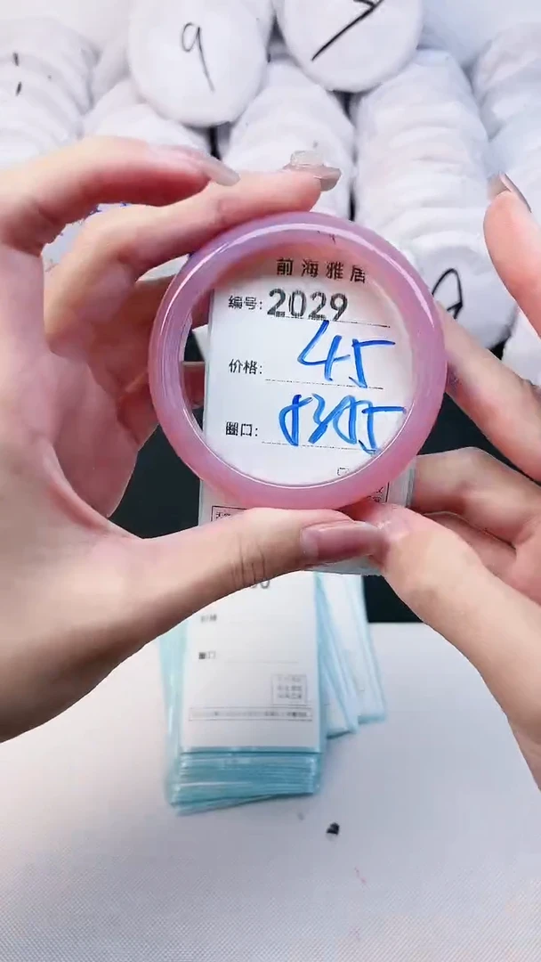 【闪购商品】玛瑙/玉髓手镯未镶嵌2029