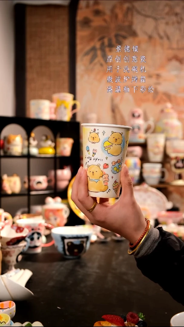 摆件陶旺的可以陶瓷手工手绘设计师款