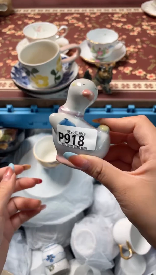 瓷片细*瓷器瓷器P918