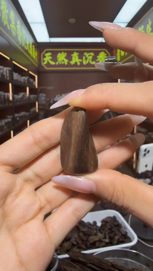 沉香沉香香囊25号越南多样性发一