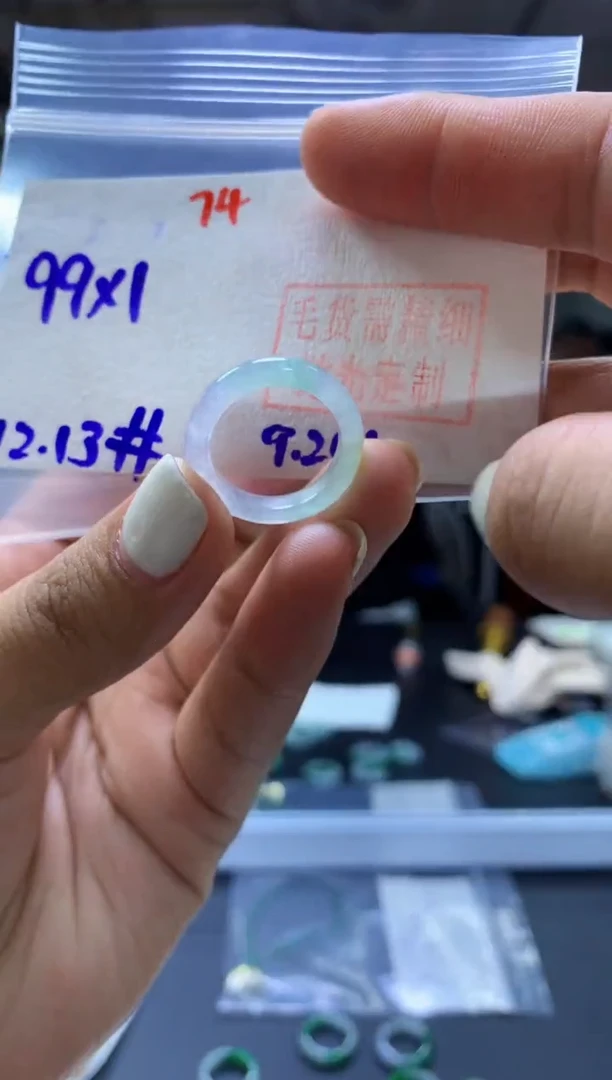 未镶嵌定制翡翠戒圈#99元-毛货需精细抛光