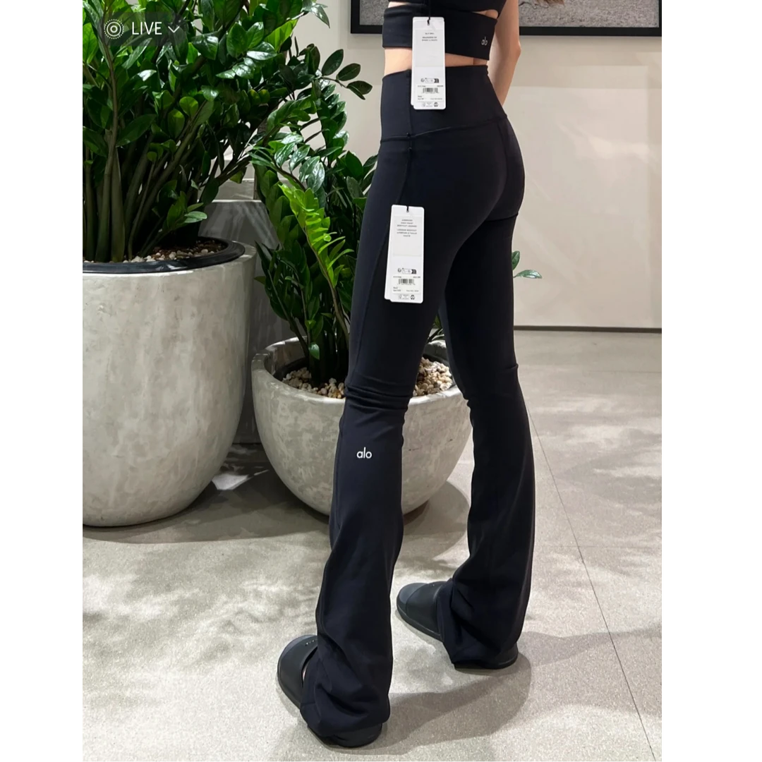 aIo春夏季运动健身微喇喇叭裤高端弹力女款瑜伽