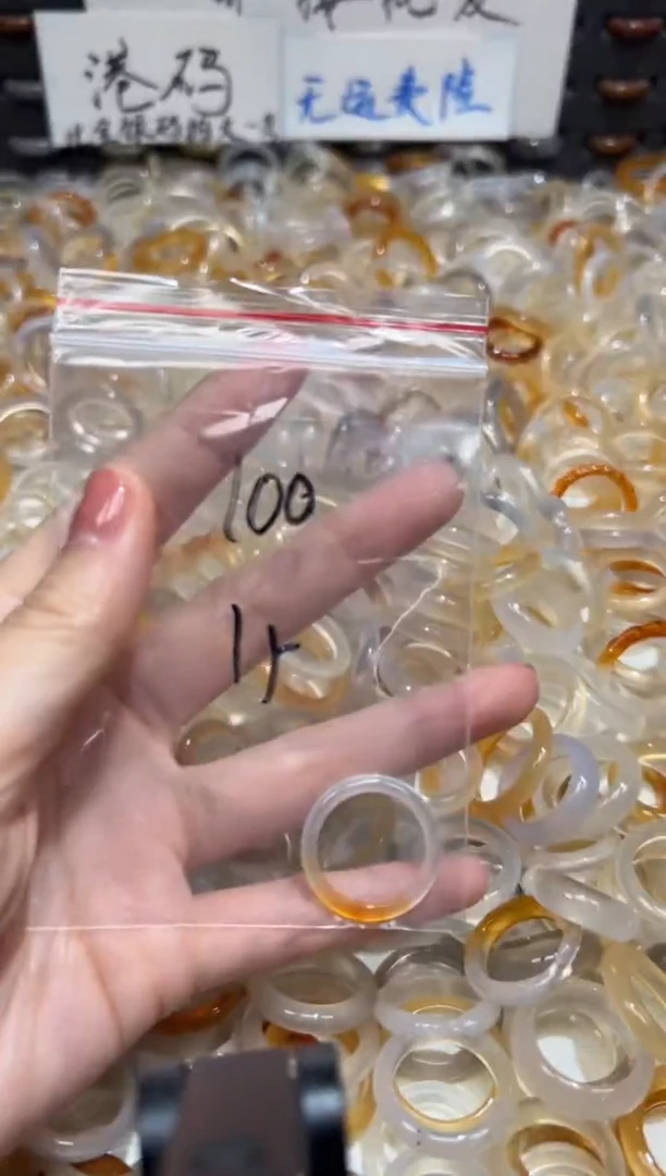 玛瑙/玉髓戒指未镶嵌100