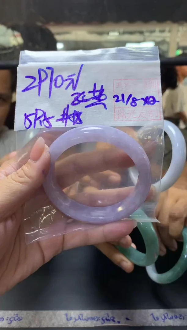 未镶嵌定制翡翠飞*.+手镯59.5#2970元  毛货需抛光