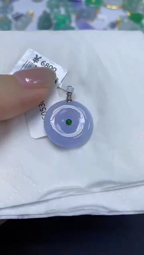 翡翠18K金镶嵌颈饰天然缅甸翡翠A货