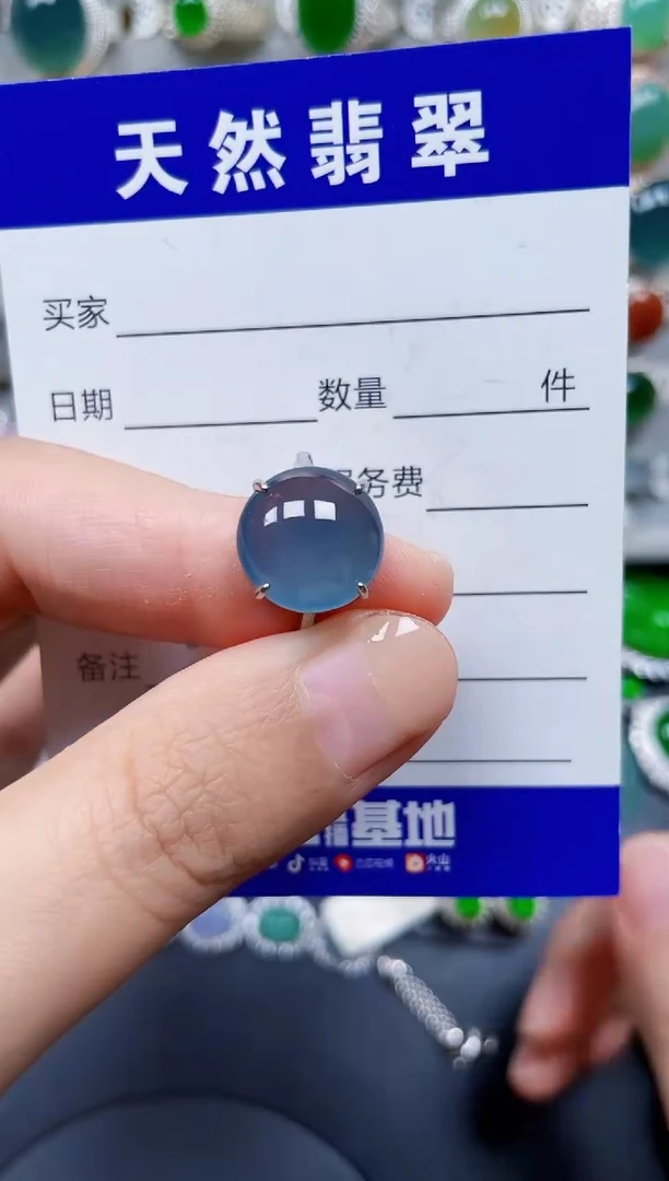 银S925镶嵌戒指翡翠334