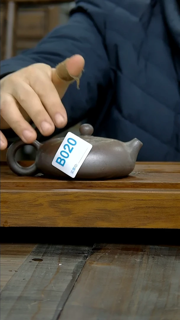 坭兴陶贵台龙窑B020