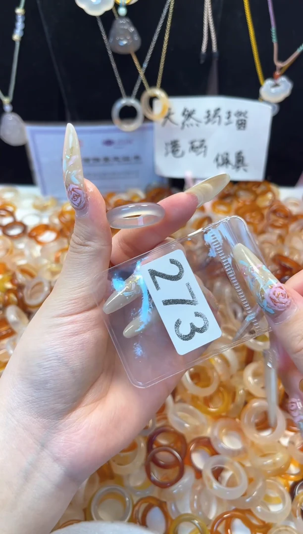 玛瑙/玉髓戒指未镶嵌273/19