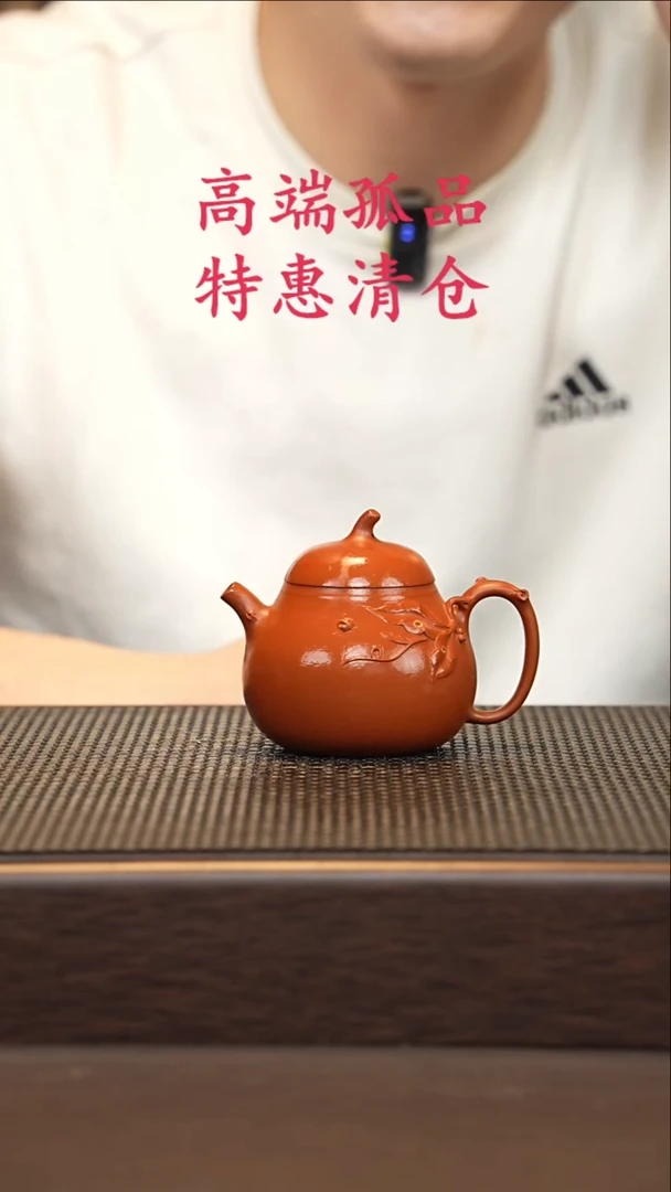 茶壶紫砂紫砂源头精品手工作品33505