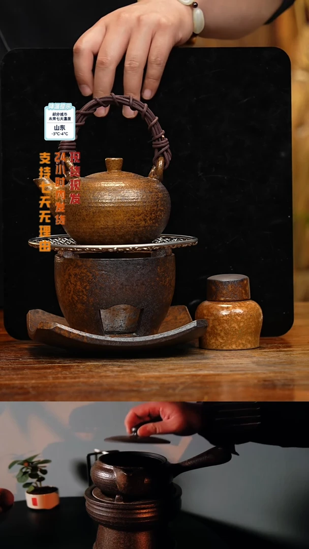 【闪购商品】紫砂茶壶八戒茶器-古法柴烧