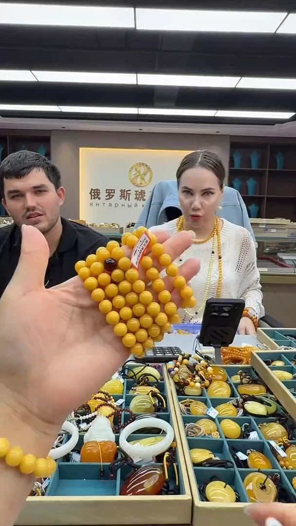 琥珀颈饰未镶嵌101秒拍号 假一罚三 9mm
