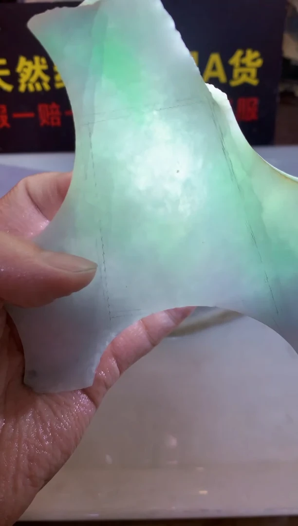 翡翠裸石0东0翡翠珠宝804