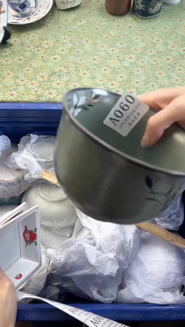 【闪购商品】瓷片          A060
