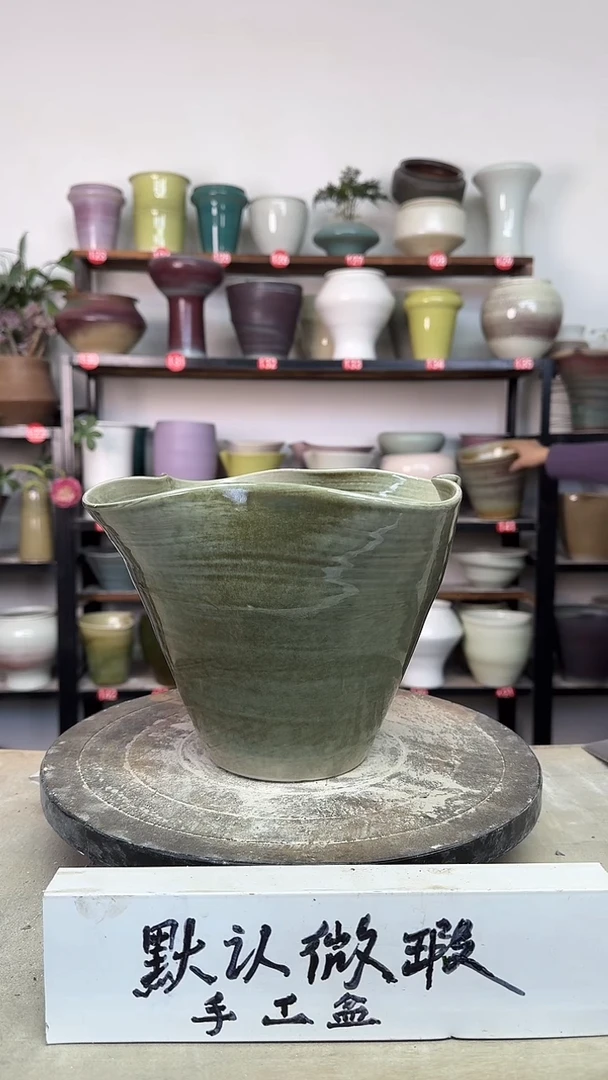 【闪购商品】陶瓷18-高17口19瑕