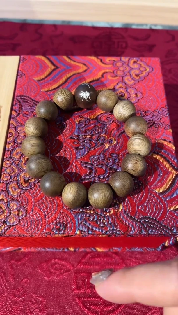 【闪购商品】沉香木手串02 金丝白棋楠带标沉香