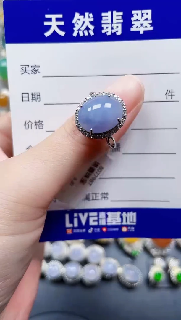 银S925镶嵌戒指翡翠517