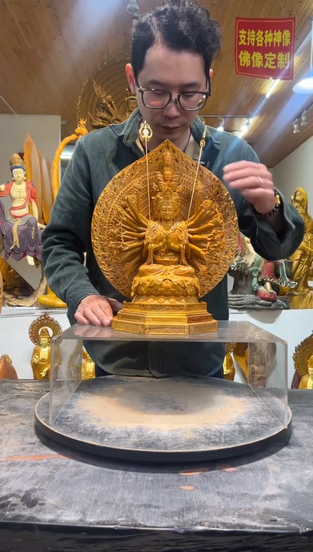 香樟木千手观音40cm高