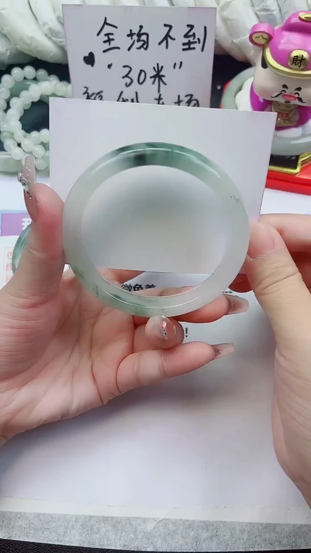 未镶嵌手镯石英质玉57-60.6圈