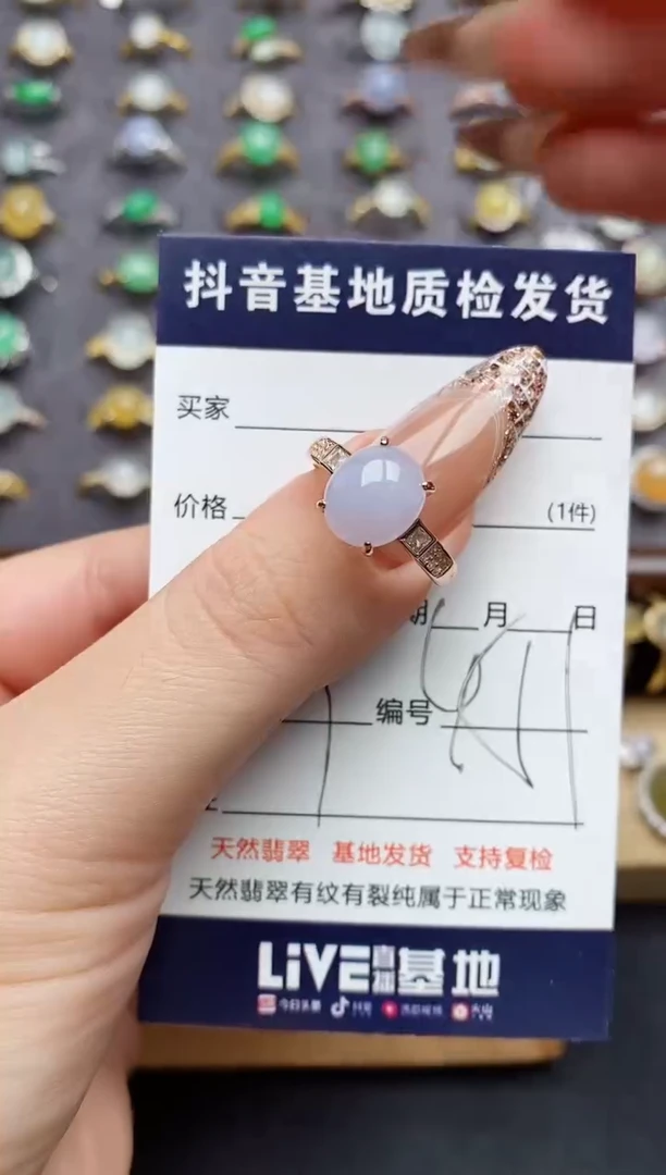 翡翠戒指银S925镶嵌....