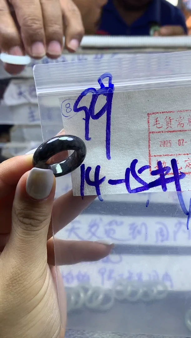 【闪购商品】定制翡翠未镶嵌戒圈1415*99元毛货需精抛光发