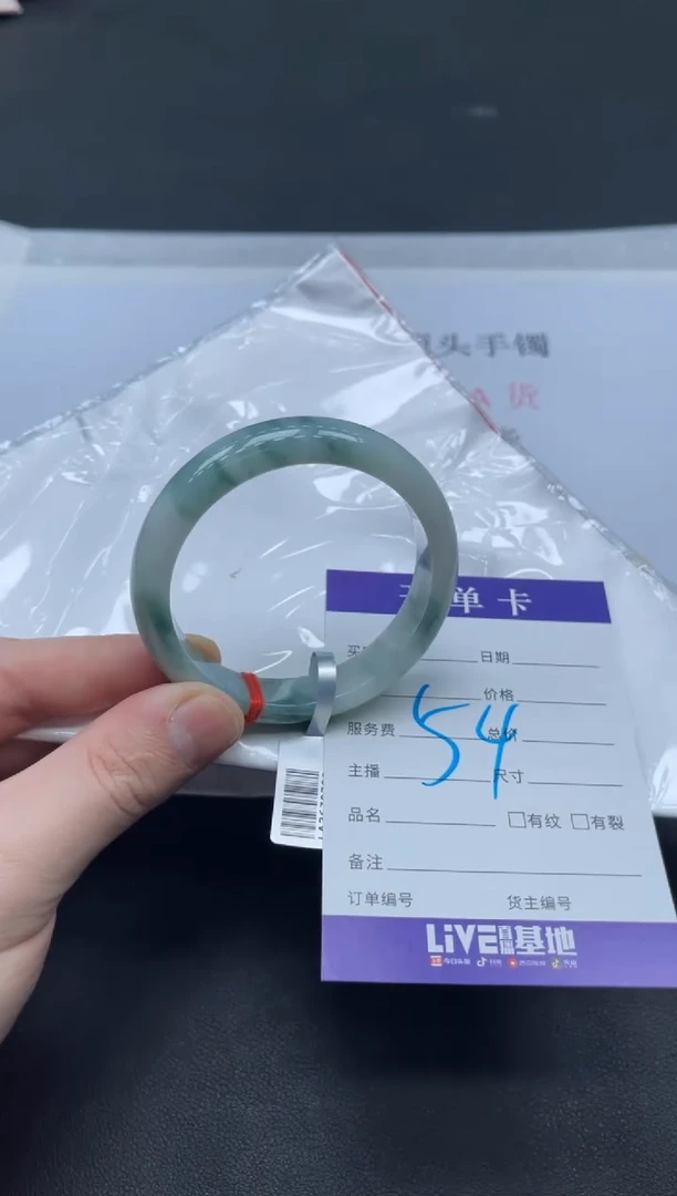 未镶嵌手镯翡翠翡翠手镯