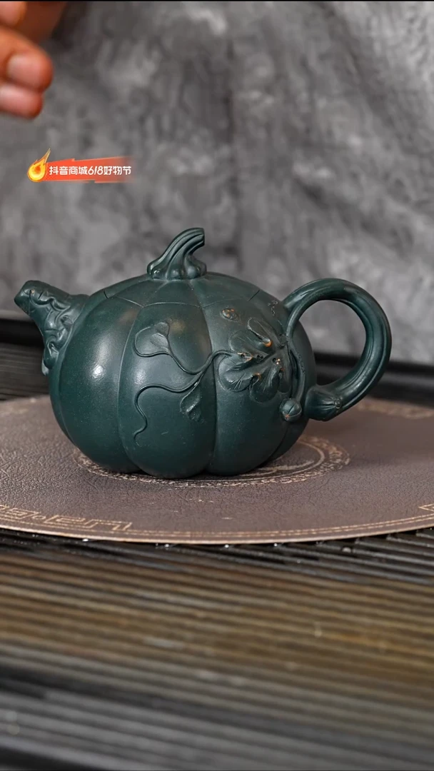 茶壶紫砂宜兴紫砂BYM 墨绿泥 南瓜
