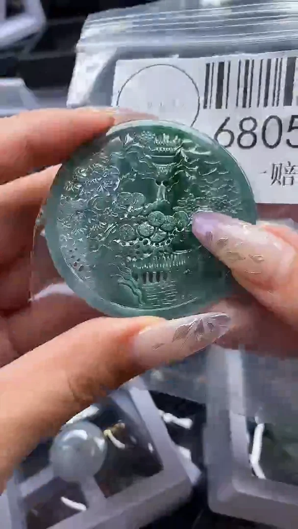 吊坠(不含链)未镶嵌翡翠6805