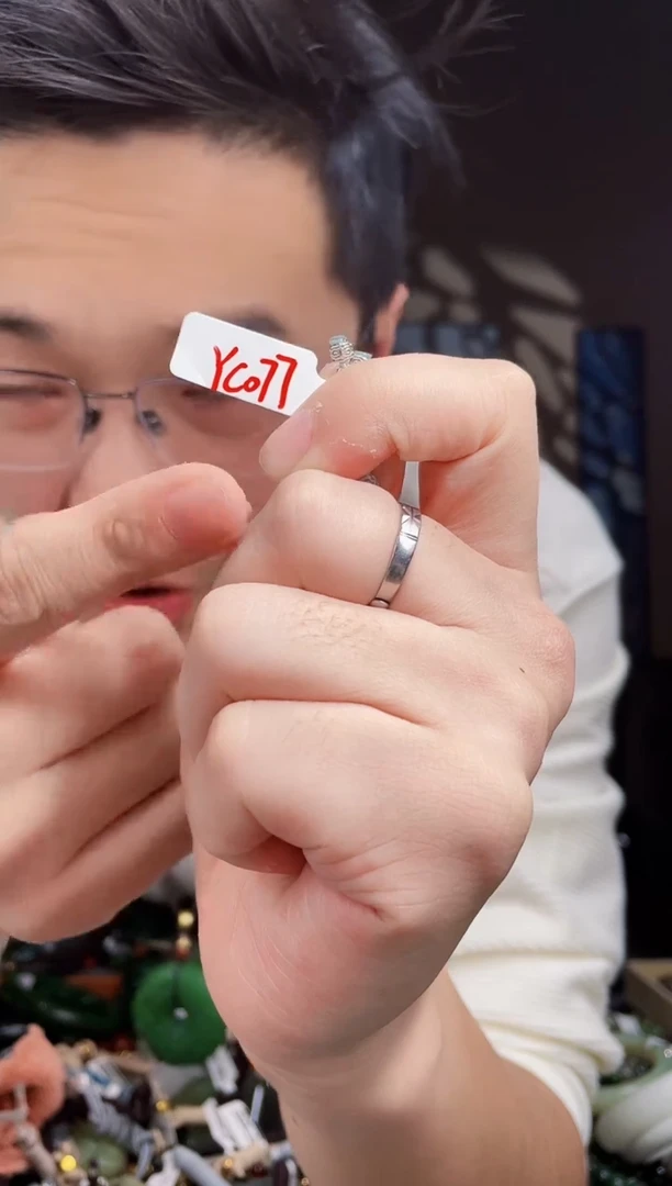 【闪购商品】和田玉颈饰未镶嵌拍一发一