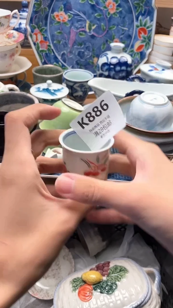 其他爱*谁886