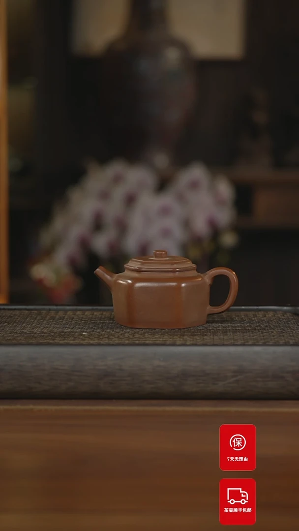 【闪购商品】紫砂茶壶紫砂壶紫砂壶