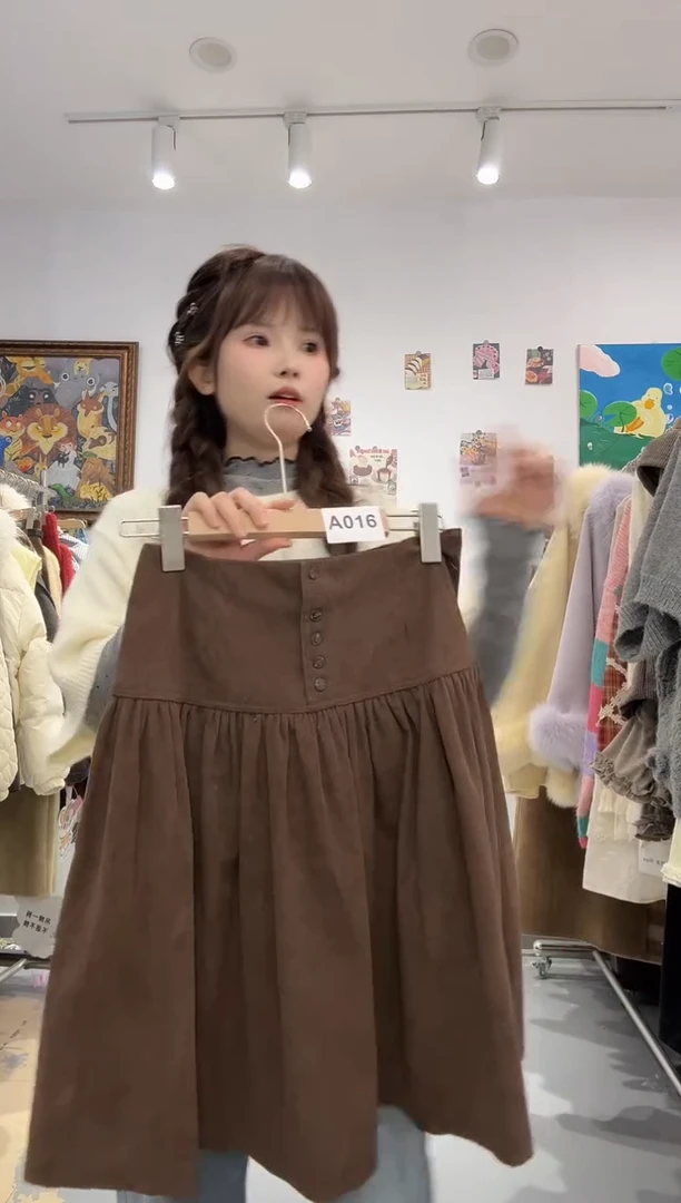 木子豆清货款默认微瑕（no退换）