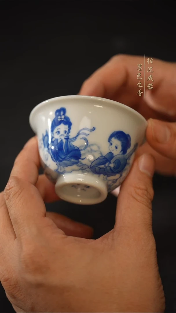 哇*嘎晓花窑