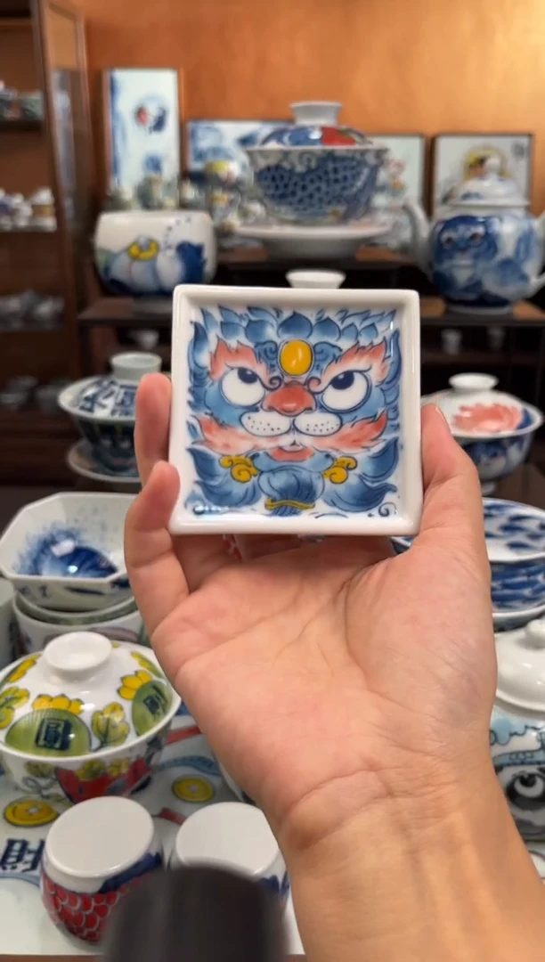 昨明醒狮杯垫直播间福利价