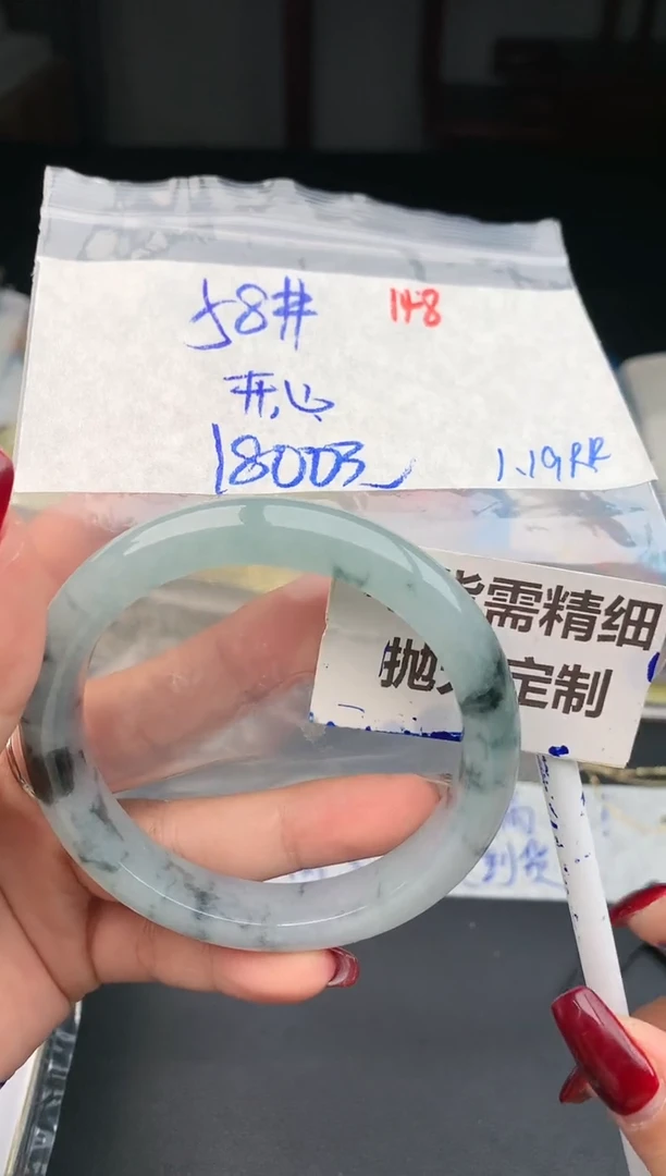 【闪购商品】定制翡翠未镶嵌148毛货需精细抛光多样性1件1800元