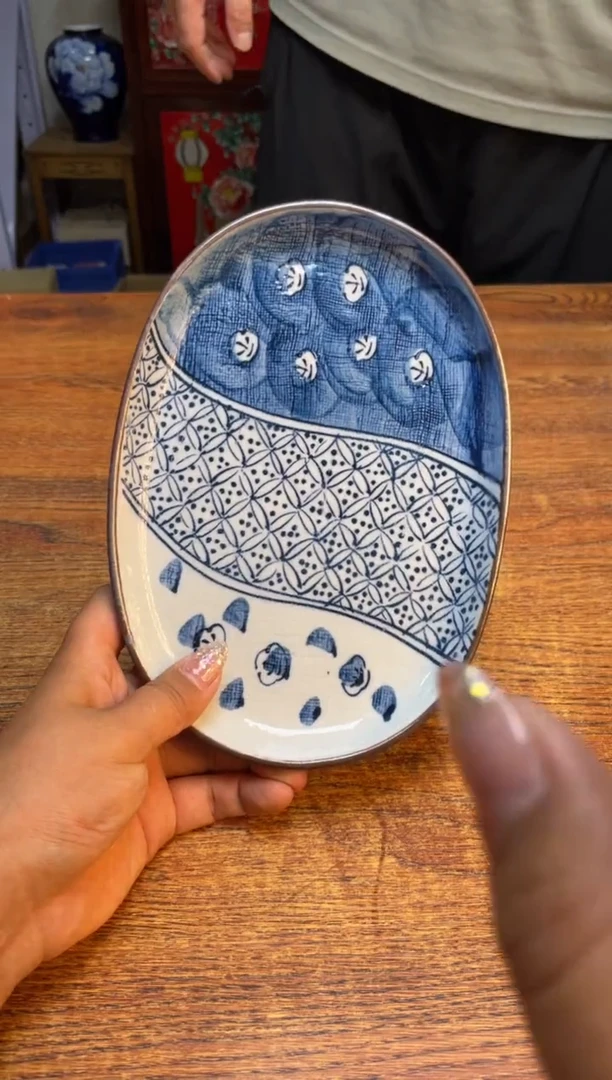 瓷片瓷片满20米包邮一单一付