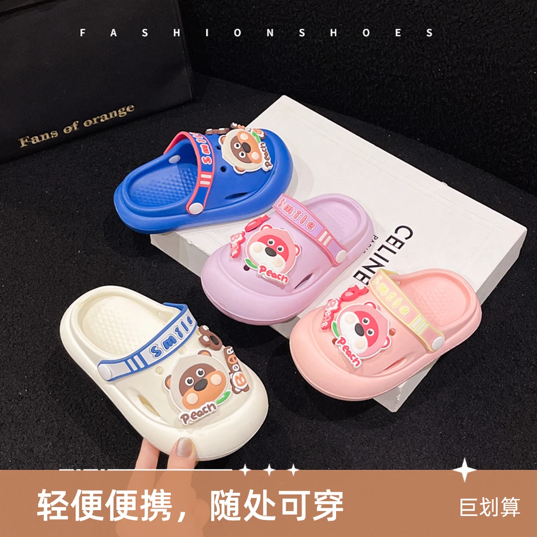 男可爱风女拖鞋时尚轻便防滑凉鞋卡通居家沙滩鞋便携夏季