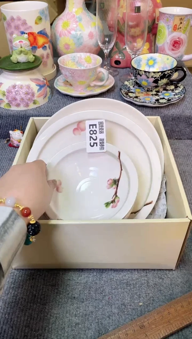 闪购闪购闪购闪购闪购