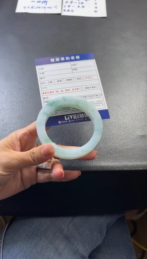 未镶嵌定制手镯不退不换定制翡翠o***o定制手镯不退不换