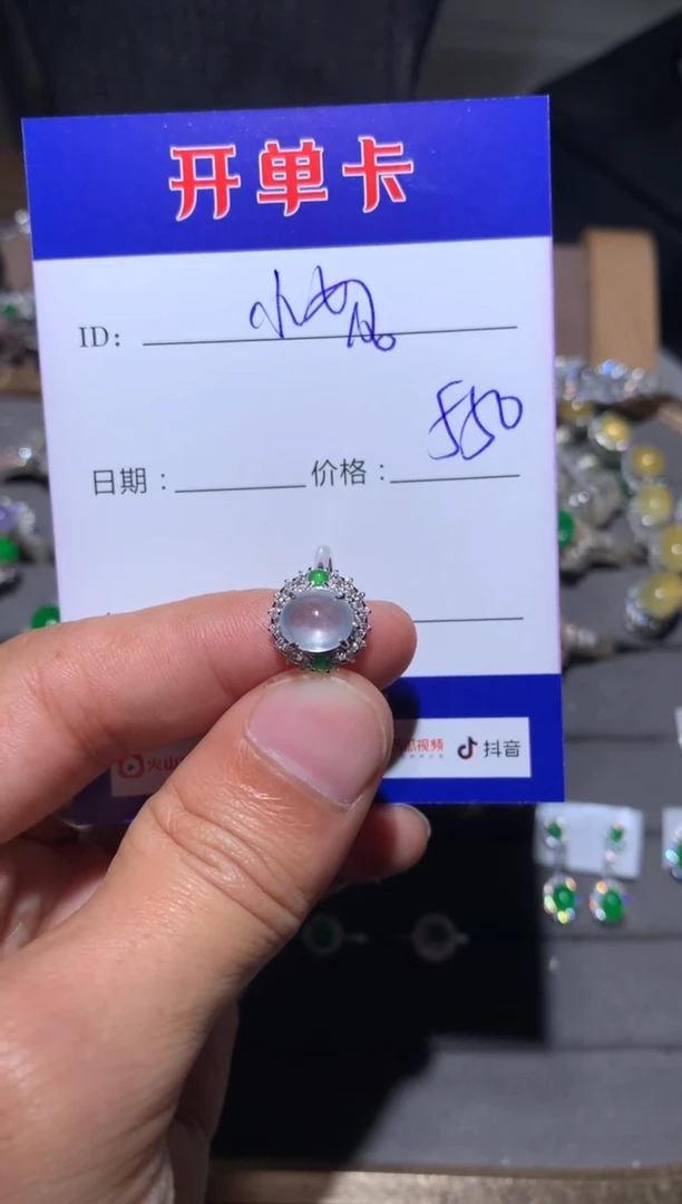【闪购商品】翡翠戒指银S925镶嵌泡芙小妮