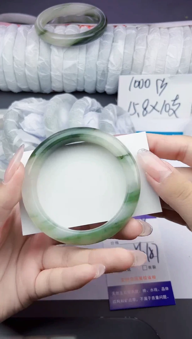 石英质玉手镯未镶嵌249-56/57