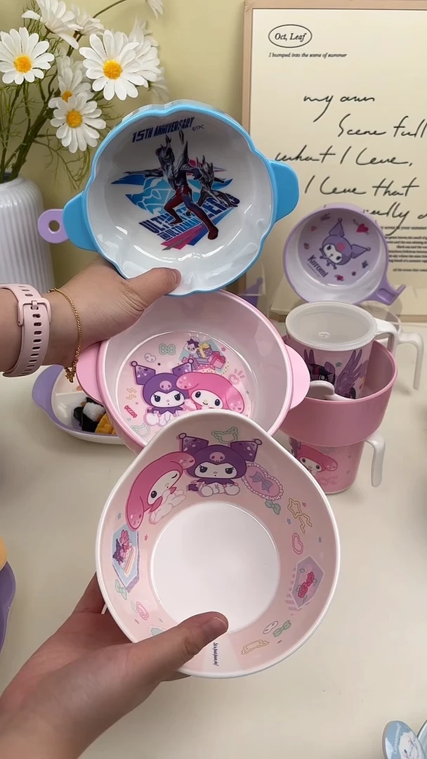 密胺奥特曼双色双耳碗＋酷洛米双色双耳碗+酷洛米深碗