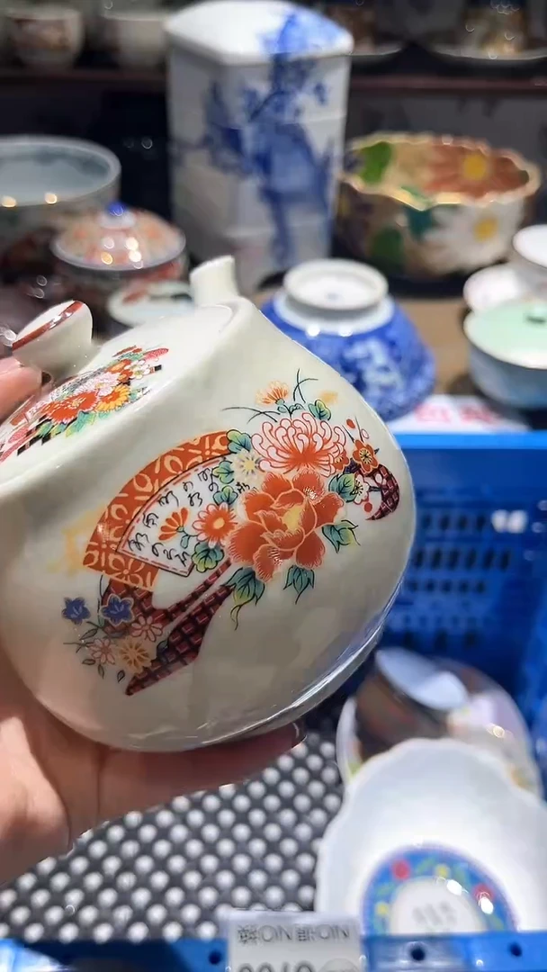 紫砂默认微瑕满二十包邮风*扬1