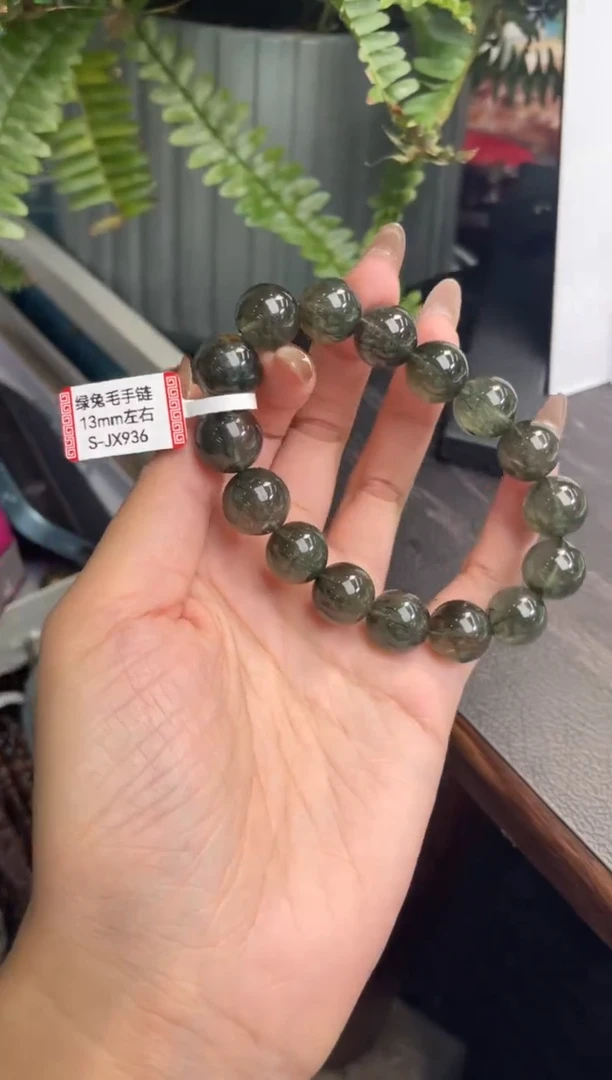 水晶手链未镶嵌13±/x-759【绿兔毛