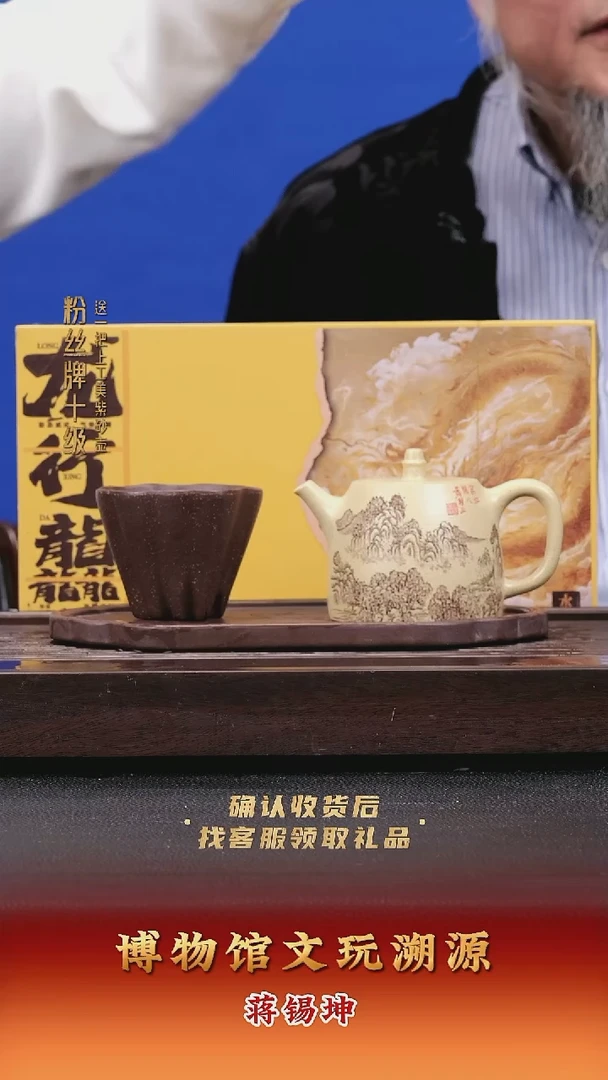 茶壶紫砂紫砂壶51