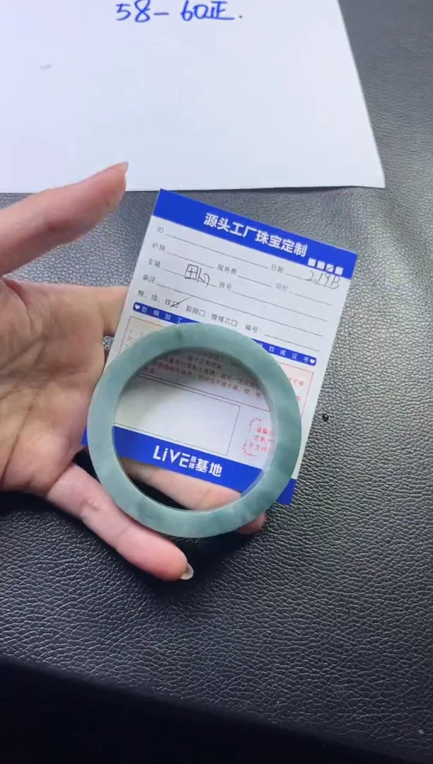 【闪购商品】定制翡翠手镯未镶嵌定制产品不退不换