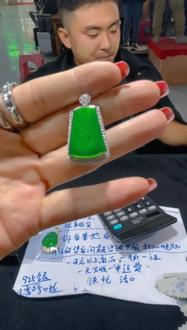 【闪购商品】定制翡翠未镶嵌天然A货翡翠（多样性发货拍一件发件）