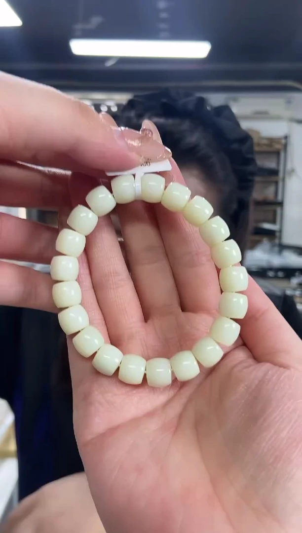 【闪购商品】和田玉手串未镶嵌多样性发其一颜色微差