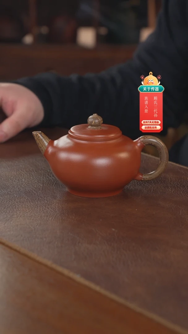 【闪购商品】紫砂茶壶紫砂壶紫砂壶