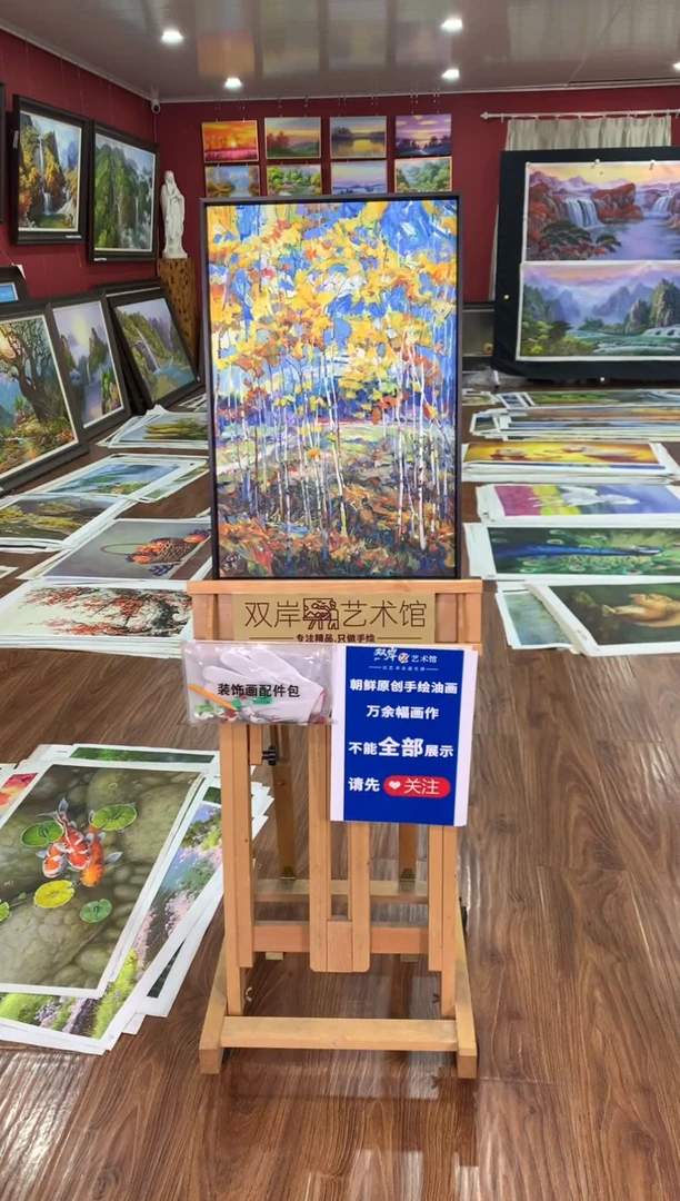 油画【60号】朝鲜原创手绘油画【功勋Ⅰ级画家丨孤品佳作】【顺丰包邮】